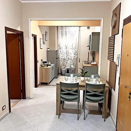 Maison Domines 아파트 *